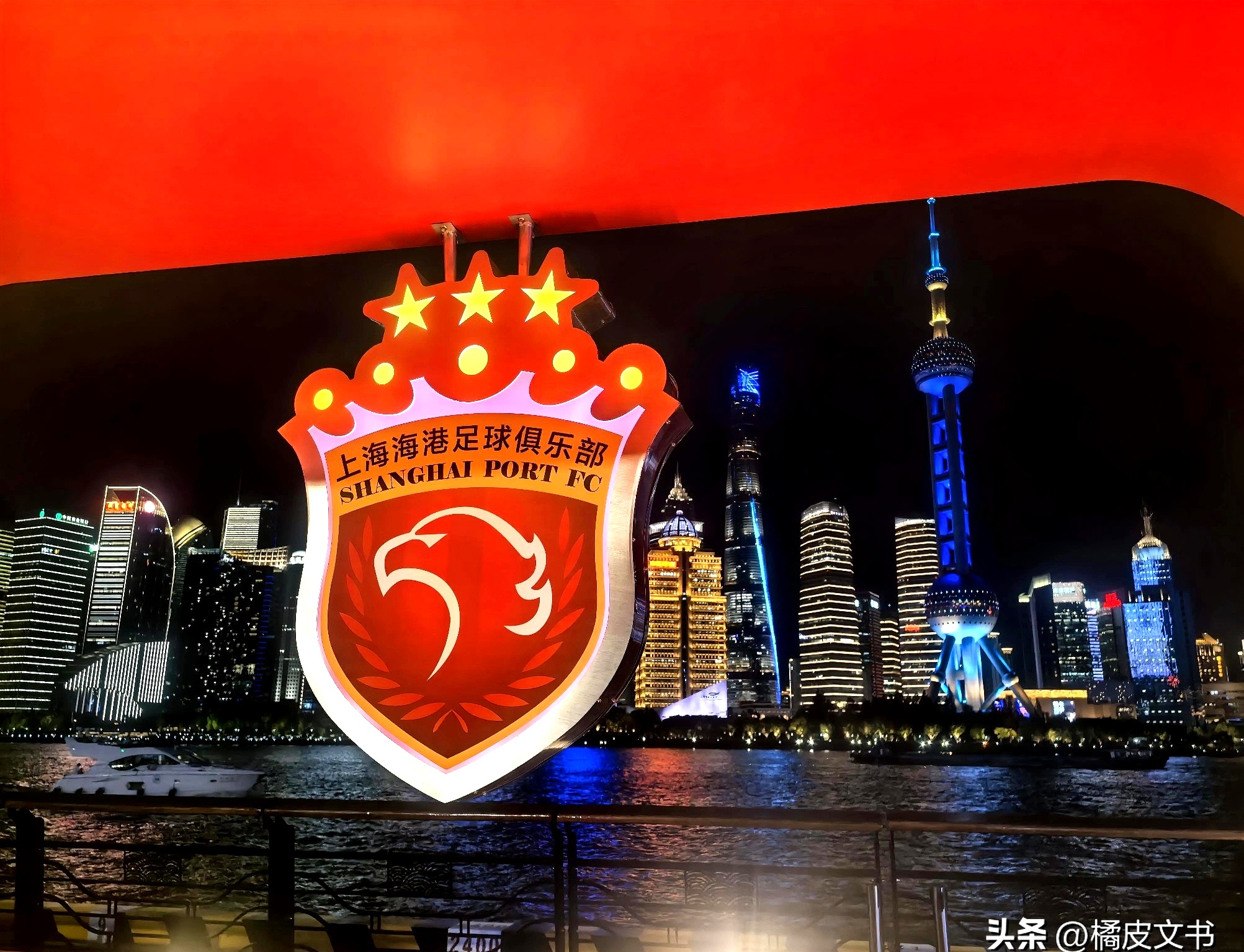 金年会网站-包含中超赛程吃紧，多特蒙德关键时刻刷新队史纪录，管理层满意，训练强度明显提升的词条