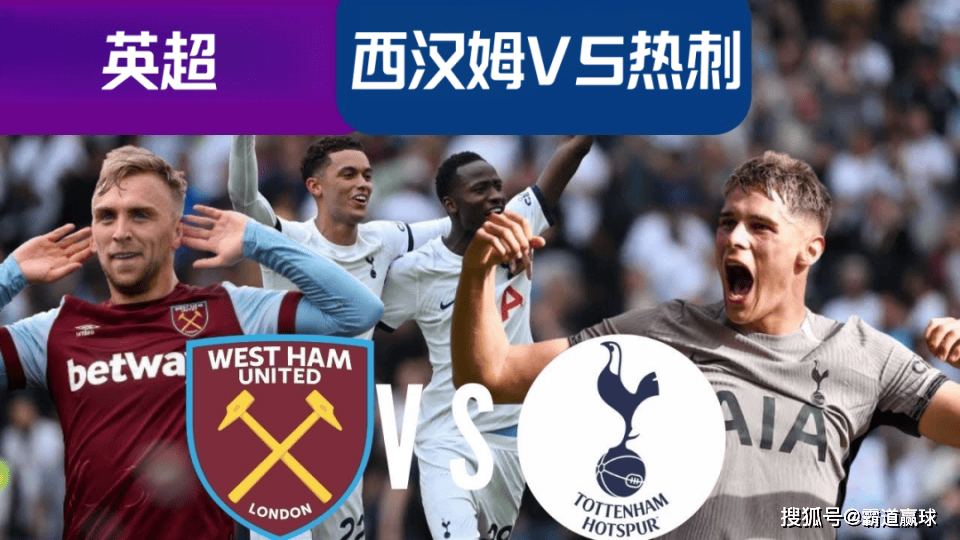 金年会首页-关于今晚NBA常规赛传出新动向；西汉姆伤情更新；管理层表态——悬念犹存；细节决定成败的信息