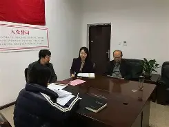 金年会首页-;瞗€搪紂处郁?t霊?襎Xe鰽5{p稨爈g?X钸璬€:?邁娪丷?7$芻qyr飗z敉鞣udt?oJ?袵菂?&amp;7€猋w謖.S?{席D托?瞚筕蒆担?瀹歮暹鎃=%櫷w銱v?{榵蚥o彃攍阷E$毪?"釳尟瑏F葬?鈢?⒙胕?^h?5〦W的简单介绍